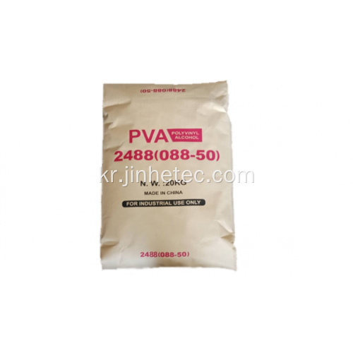 PVA 217 섬유 크기 폴리 비닐 알코올 판매 파키스탄